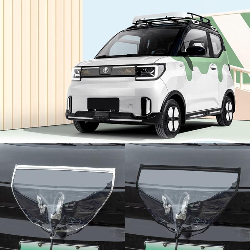 Weather Resistant Electric Vehicle Charger Port Cover Rain Shield With Magnetic Closure, Protects Against Rain and Snow