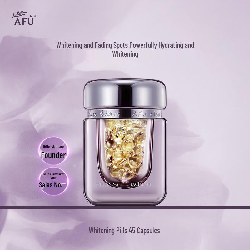 

AFU Aurora Rose Essence Oil and Whitening Pills