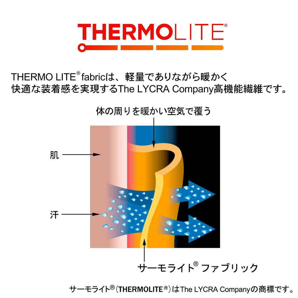 North Peak BL Compression Socks for Snowboarding and Made with Thermolite Sizes MP-750 Skiing, Fabric, 25-27cm