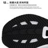 Xinfeidian 4C carbon board running shoes are breathable in summer, real popcorn shock-absorbing men's shoes are dedicated to running for students