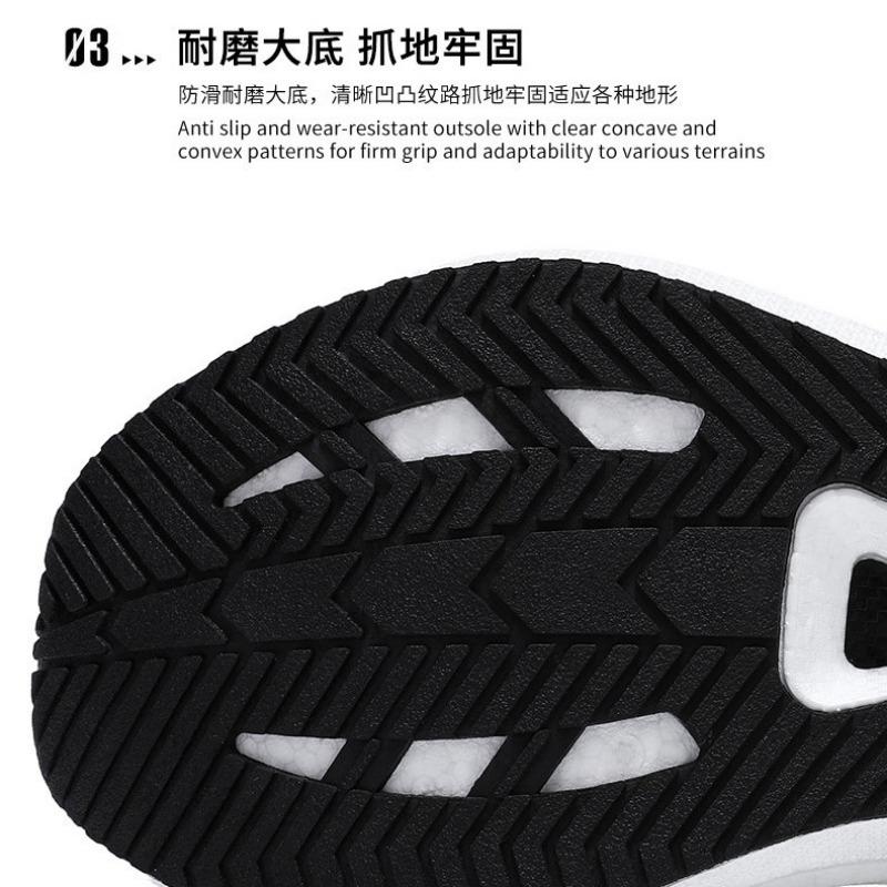Xinfeidian 4C carbon board running shoes are breathable in summer, real popcorn shock-absorbing men's shoes are dedicated to running for students