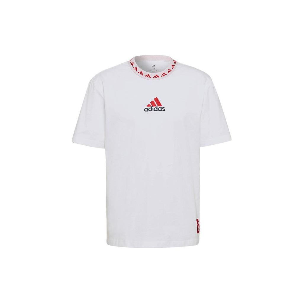 Adidas Bayern Round Neck Pullover Sports Short Sleeve T-Shirt Men Tops White GR0691