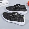 2023 Summer Women's Mesh Sneakers - Korean Style, Low-Top, Black & White