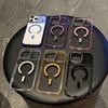 Applicable to iPhone17promax magnetic mobile phone case integrated touch button Apple 16 anti-drop acrylic protective case
