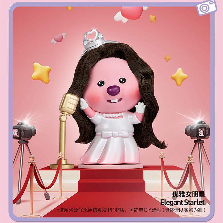 New POP MART Zanmang Loopy's Circle Of Friends Performs Me Blind Box Products Single Mystery Box/Full Box 6 Pcs PPMT-2501-0041