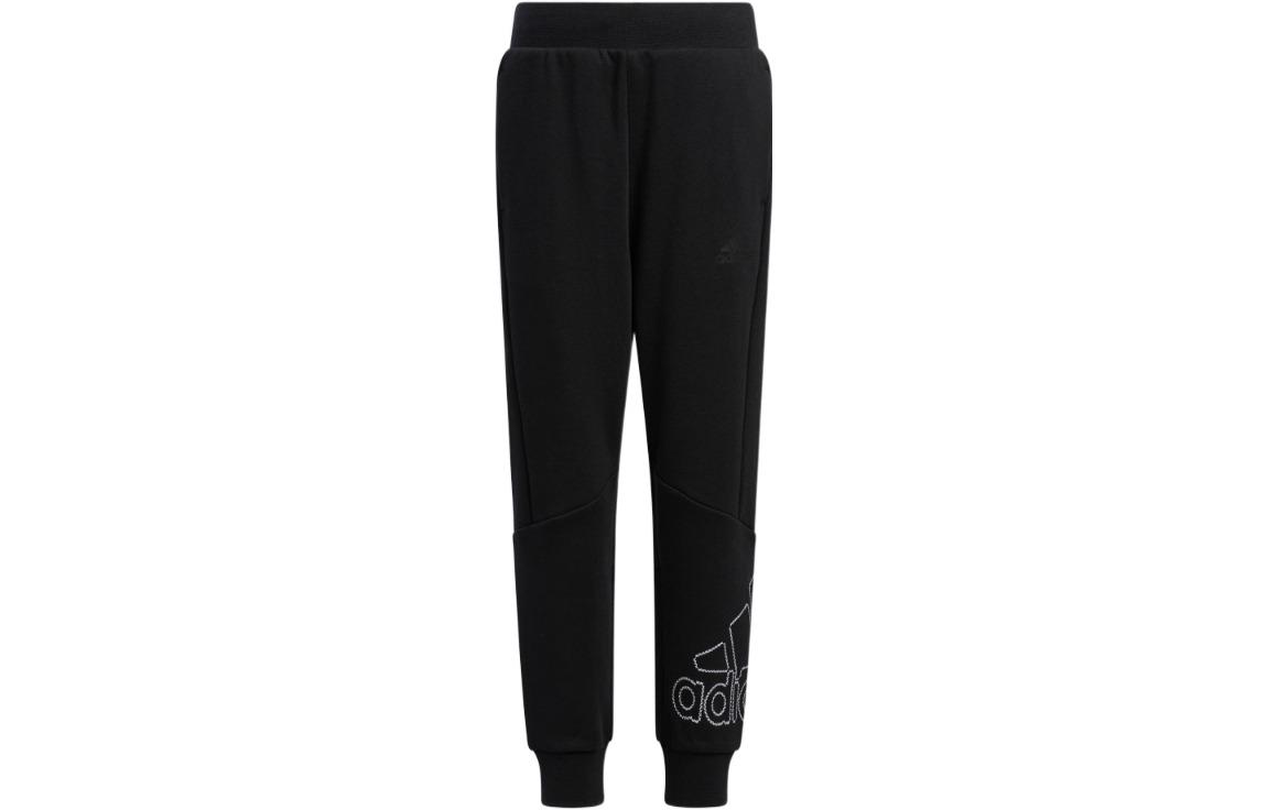 Adidas Kids Knitted Sweatpants Moderate IA8243 110