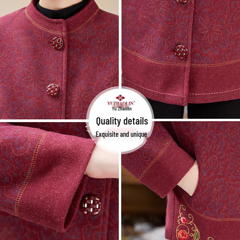 Yuzhaolin Women's Autumn Winter Plush Woolen Coat