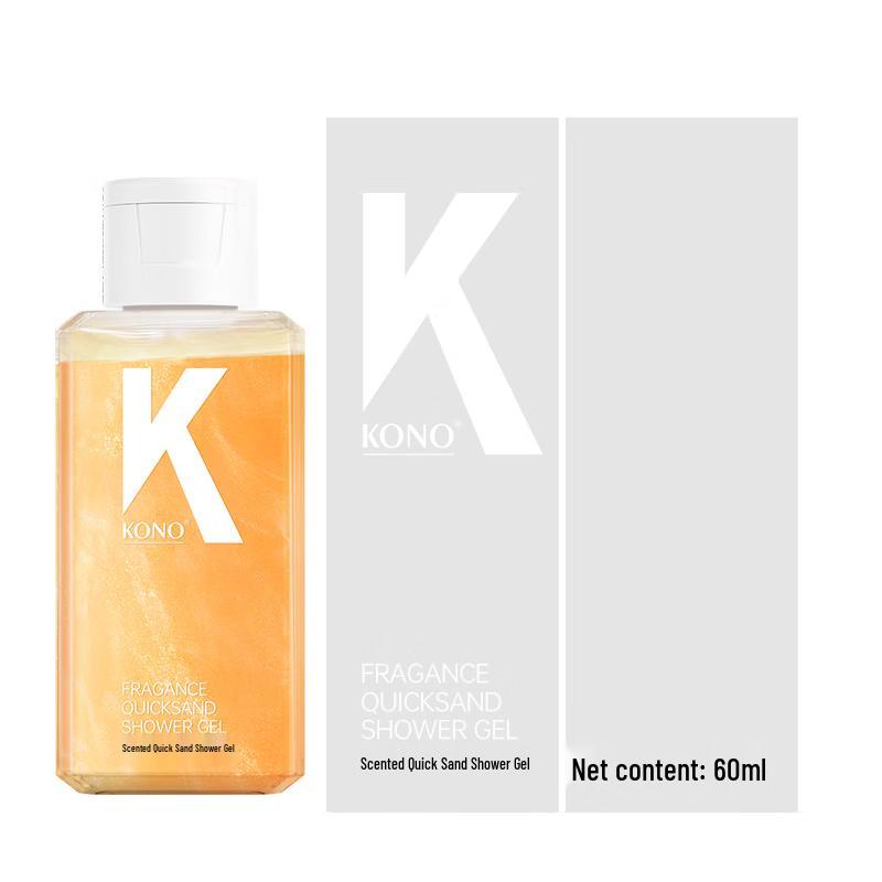 KONO Oil Control Hydrating Travel Wash & Care Set