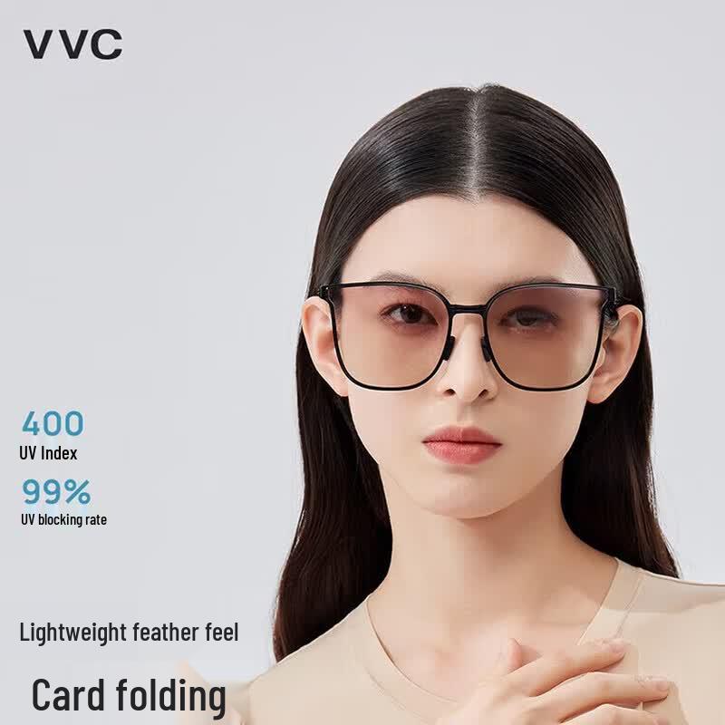 VVC Folding Anti-UV Polarized Sunglasses