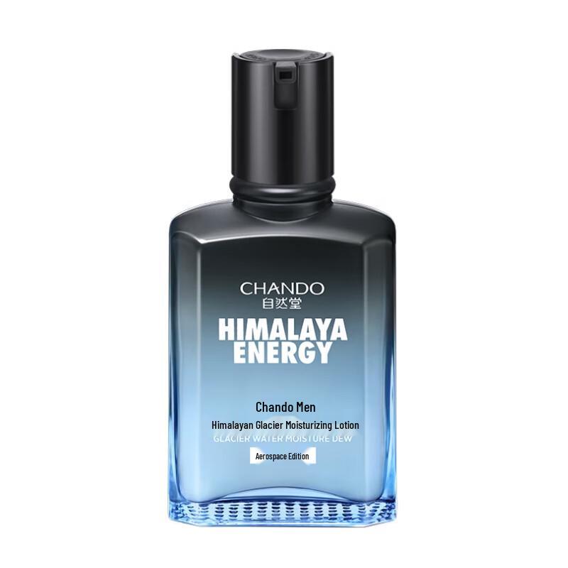 

Chando Men s Himalayan Glacier Moisturizing Lotion