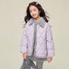 Girls' Autumn/Winter Thickened Quilted Padded Jacket