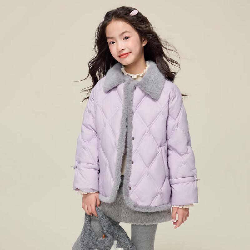 Girls' Autumn/Winter Thickened Quilted Padded Jacket