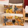 Autumn Thanksgiving Pillowcase Linen Stain-resistant Breathable Sofa Pillow Harvest Decorative Pumpkin Pillowcase