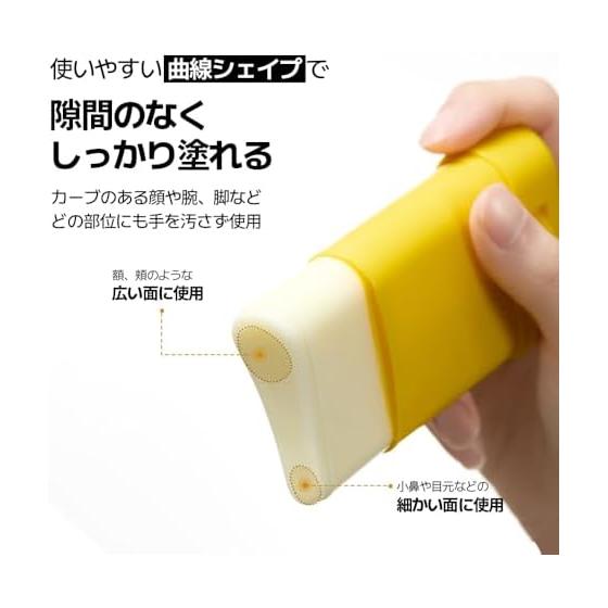 NATURE REPUBLIC California Aloe Sunstick SPF50+ PA++++ Sunscreen Stick Type (Fresh Powder)