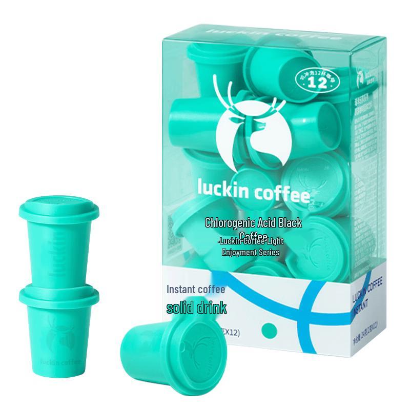 Luckin Coffee Metabolism Support Instant Black Coffee