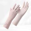 Long Ice Silk Sunscreen Gloves for Women's Light and Breathable UV Rays Outdoor Driving Anti Slip Touch Screen Lace Gloves