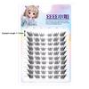 Eyelashes Fox Series Single Clusters False Eyelashes Eyes Fluffy Natural Thick Curl Beauty Daily Makeup Create Comic Eyes