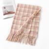 New Retro Maillard Scarf High End Versatile Plaid Thickened Shawl Winter Warm Student Tassel Scarf