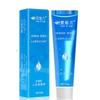 60/55ml Body Water-Soluble Vagina Sex Lubricant Couple Massage Excited Lube Oil