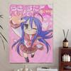 Anime LLucky Star Tapestry Bedroom Tapestry Living Bar Garden Outdoor Microfiber Festival Decoration Background Art Banner