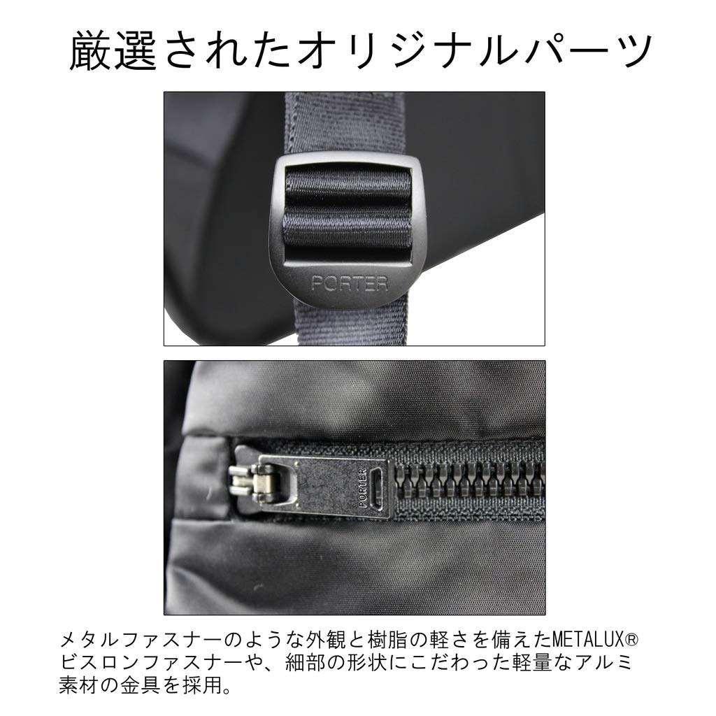 Porter EVO Daypack [Porter] 534-05272 Navy/50