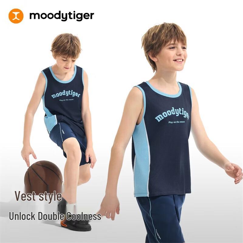Moodytiger Boys' Quick-Dry Sleeveless Sport Vest
