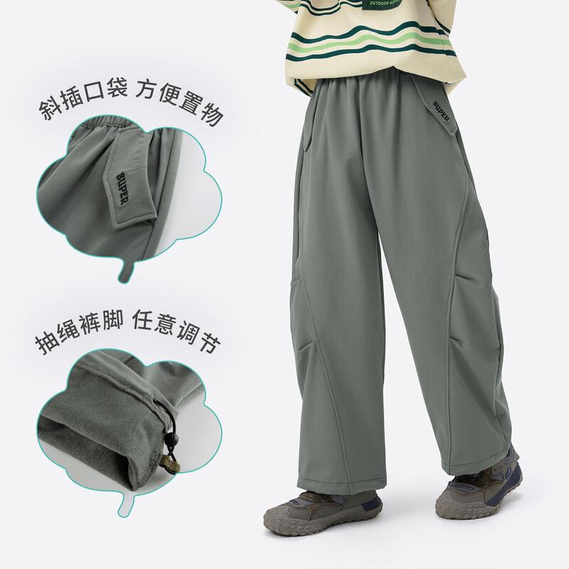 Boys' Casual Parachute Cargo Pants
