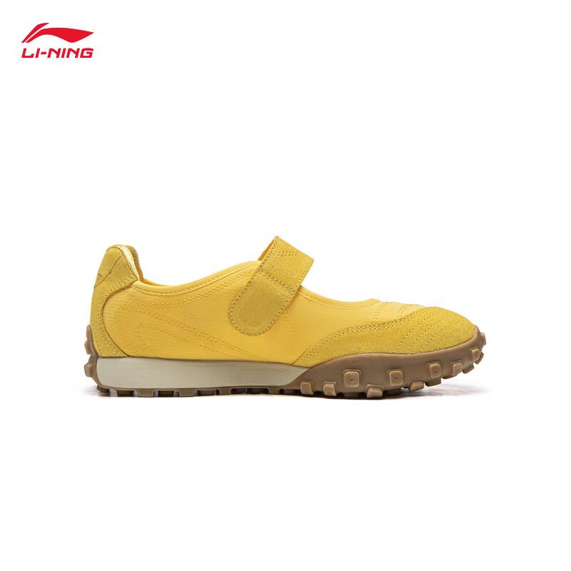 Li-Ning Film Mary Women's Casual Sport Shoes AGLW064