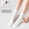 Dámské letní tenké jednobarevné 7A antibakteriální ponožky z čisté bavlny s pletenou síťovinou a deodorantem