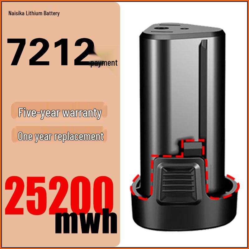 12V Lithium Battery Hand Drill 7212 with Puli Tuo, 8213 En Bao Zhi Pu, and 8212 De Chuang Mei Kai Long Batteries