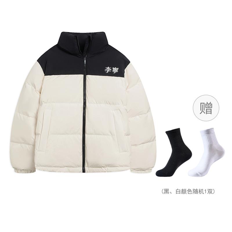 Li Ning Hot Pots Down Collection Down Jacket Winter Unisex Ecru AYMS307-1