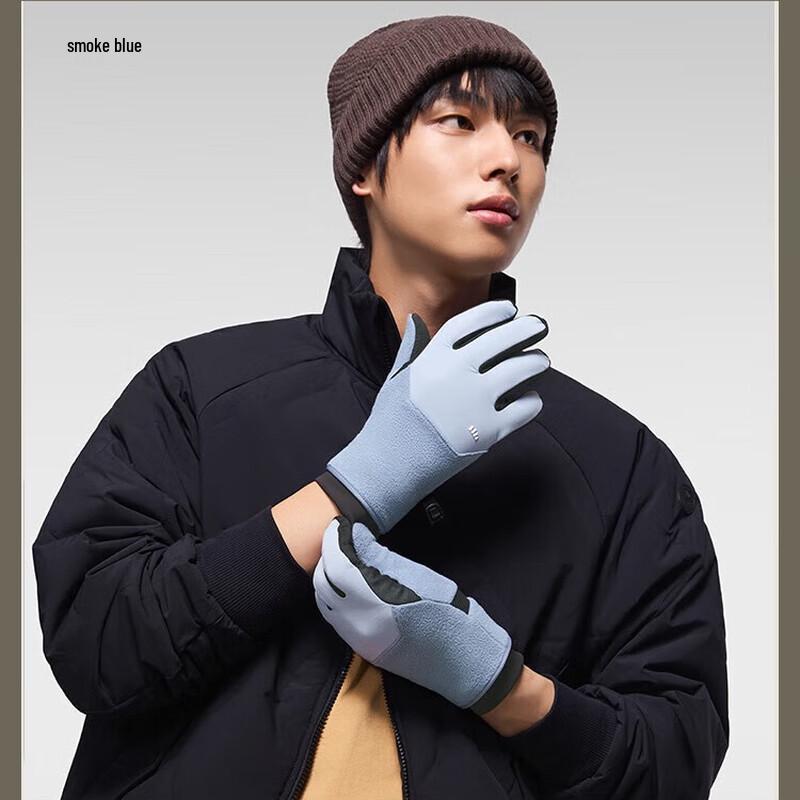 

Beneunder Winter Cycling Touchscreen Gloves