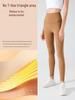 Fleece-Lined Yoga Pants: Warm, Slimming, Peach-Butt Leggings for Autumn & Winter Fitness