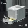 Fully Enclosed Oversized Drawer-Type Folding Cat Litter Box with Top-Entry