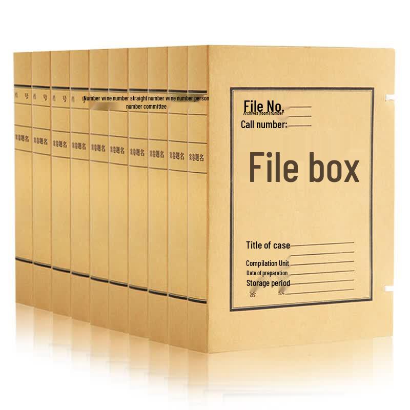 A4 Kraft Paper Archive Box (50 Pack)