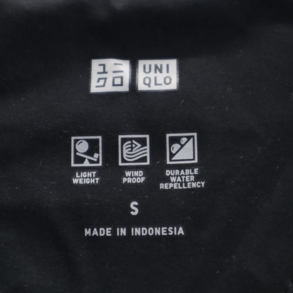 Uniqlo Seamless Down Coat S Black Women Used