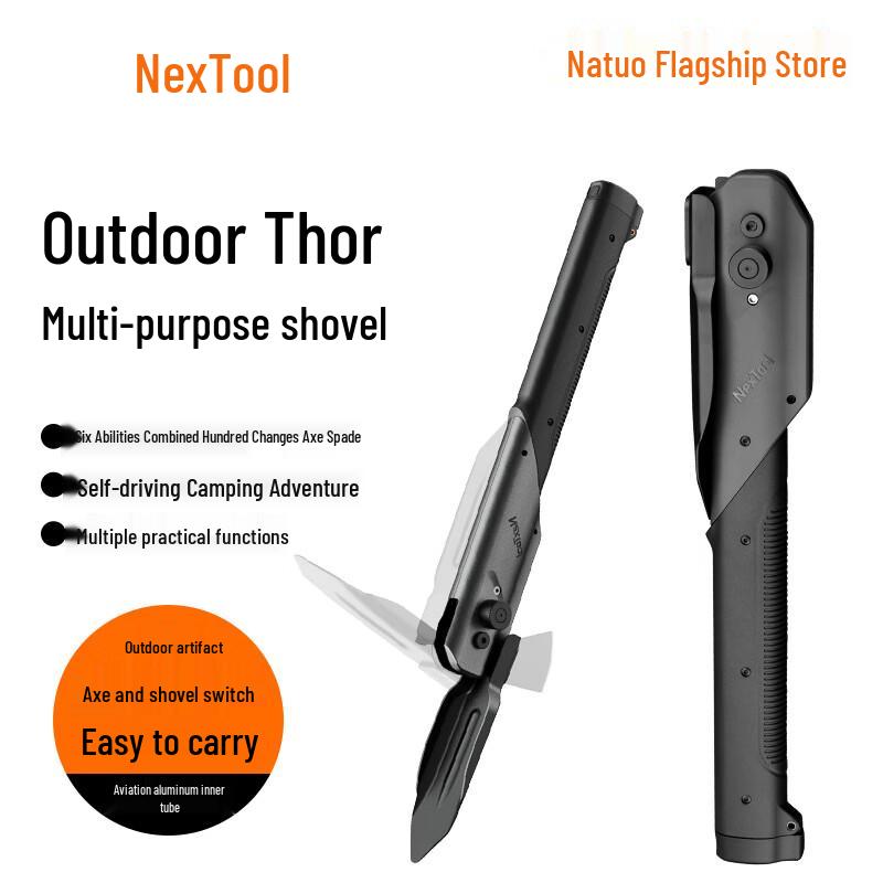 Nextool Multi-function Outdoor Shovel