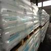 Mitsui DF710 Toughening Particles: Transparent Pipe-Grade Cast Film Plastic Material
