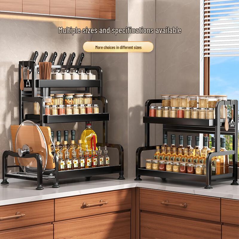 Kitchen Countertop Spice Rack & Utensil Organizer