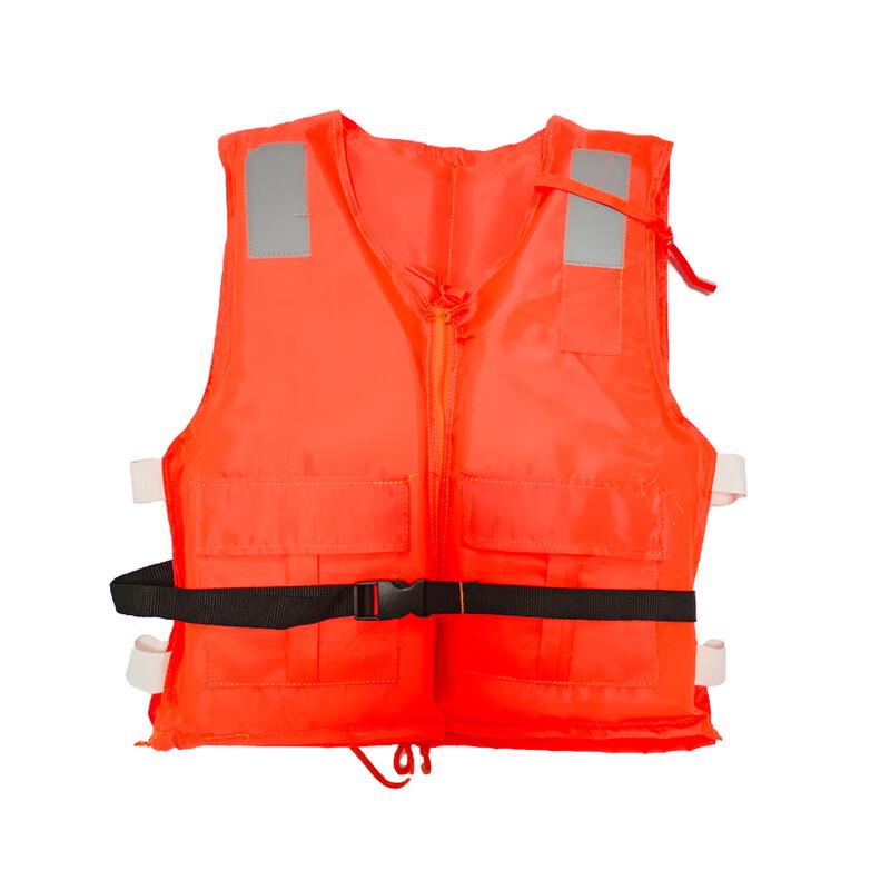 OLOMM Portable Adult Marine Life Vest 1