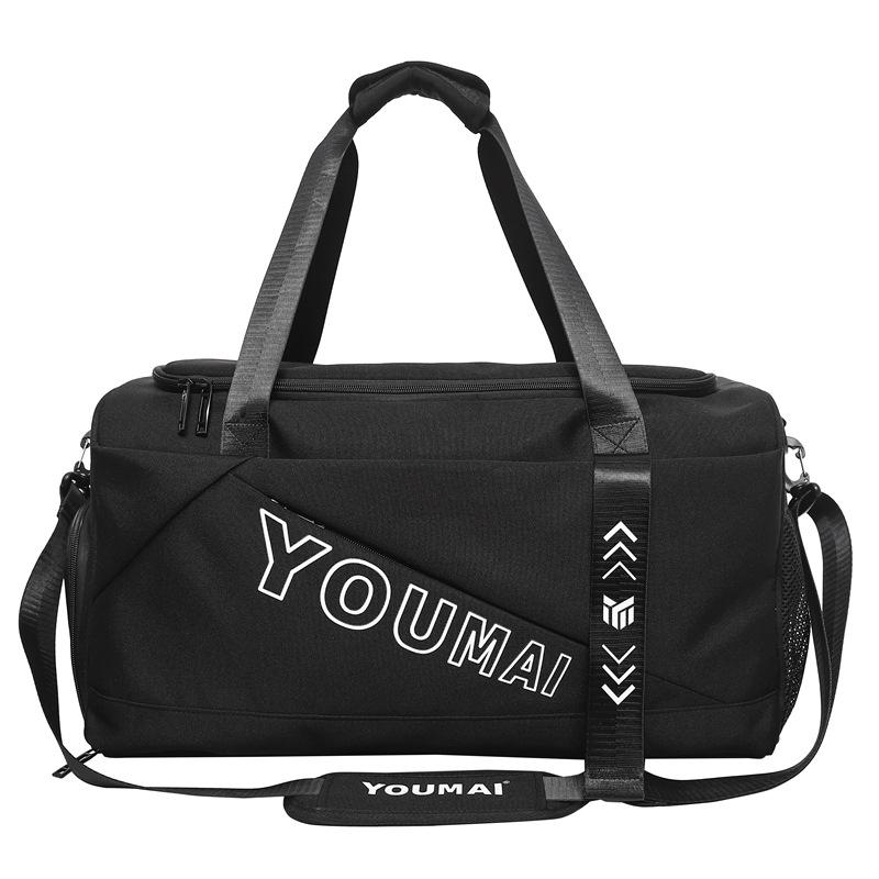 

Dry and wet separation sports yoga fitness bag new outdoor relaxation belt shoe compartment portable travel bag can be set with tie rod чорний