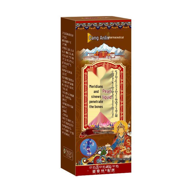 Meridian Muscle and Joint Pain Relief Cream: Bone-Penetrating, Relaxing, Activating Formula for Lumbar and Knee Comfort