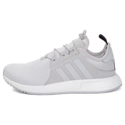 X_PLR Scarpe Casual Basse Ammortizzanti Antiscivolo Resistenti Uomo Sneakers Bianco BB1107