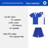 YALOTT Girls' Shenzhen School Uniform Short-Sleeve T-Shirt