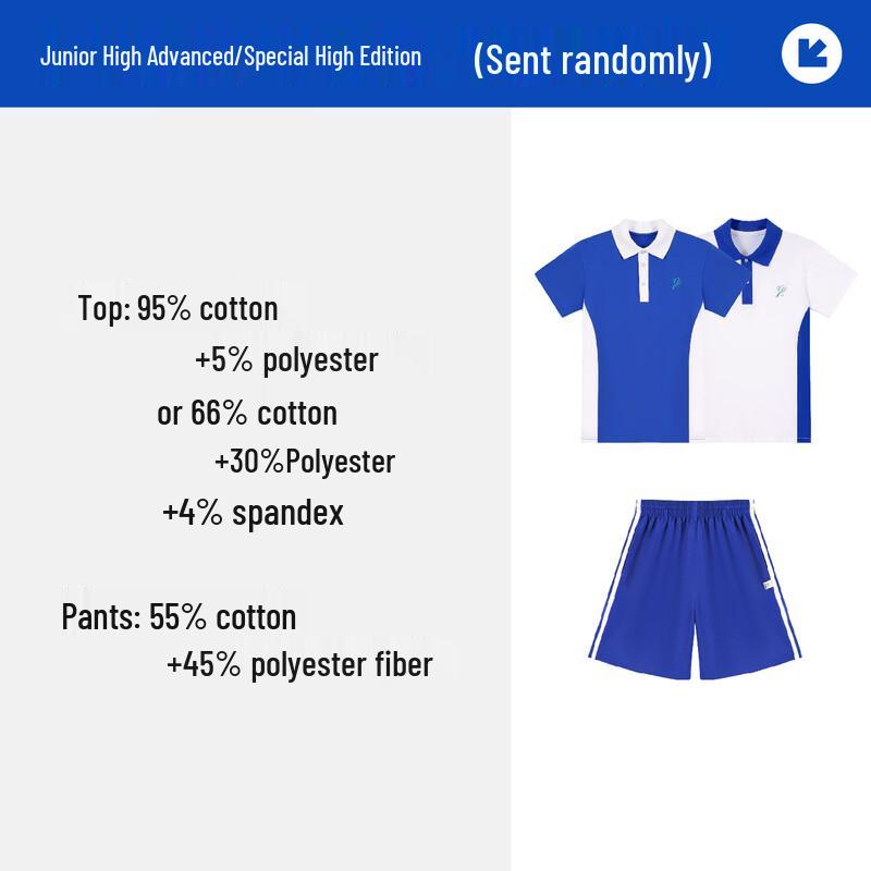 YALOTT Girls' Shenzhen School Uniform Short-Sleeve T-Shirt