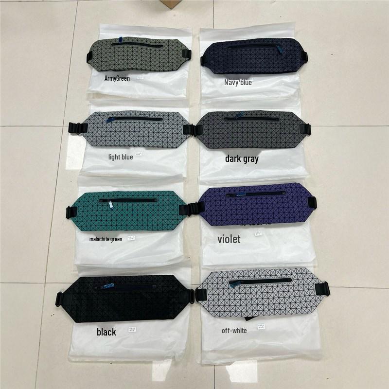 2024 Japan Diamond Pattern Unisex Crossbody Waist and Chest Bag - Casual Fashion Street Small Messenger Bag