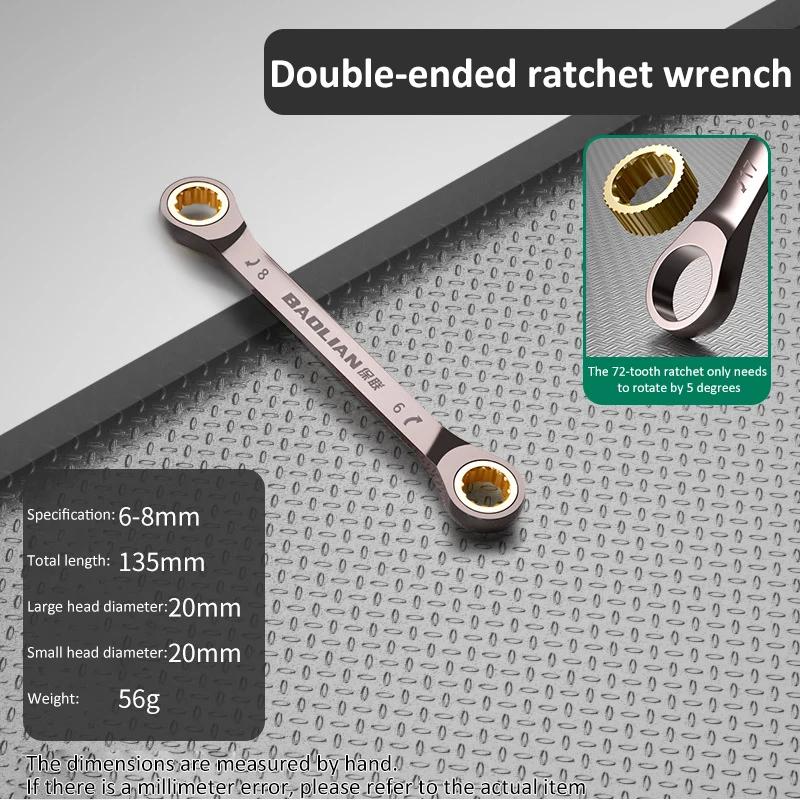 1PC Double Head Ring Ratchet Wrench 6-27mm Dual-use Fast Plum Blossom Ratchet Spanner for Bicycle Motorcycle Car Repair Tools
