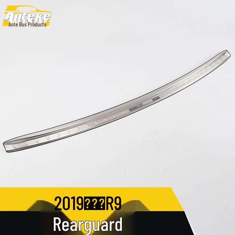 2019 Senya R9 Rear Guard Plate Bright Piece - Tailgate Trunk Protection Stainless Steel Pedal