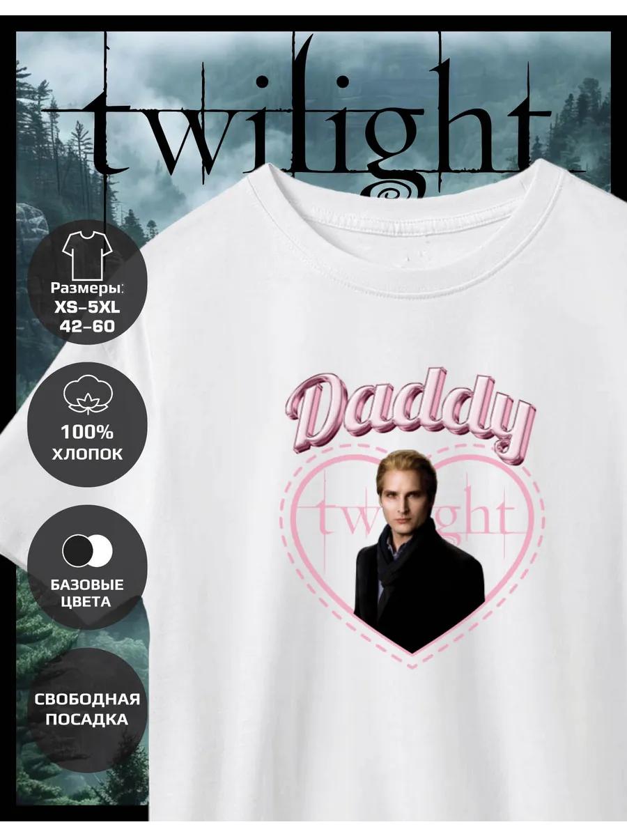 Twilight Print T-Shirt - Daddy Carlisle Cullen L