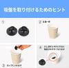 Suction Cup for Park Sunshade Suction Cup Strong Suction Cup Vacuum Hook Replacement Assistant Black 1.8 inches (4.5 cm)